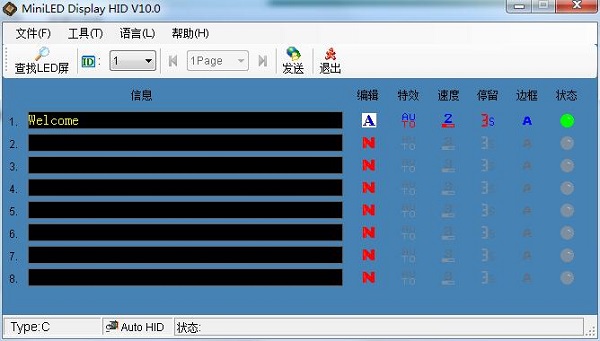 PG电子游戏-PG电子官网